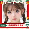 Natal Crianças Rosto Pintado Dreamy Natal Olhos Maquiagem Único Lavável Tatuagem Adesivo Moda High-end
