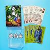 Clásico de Tres Caracteres para Niños Reglas de Discípulo Las Analectas de Confucio Historia de Modismos Carta de Póker Puzzle Creativo Juego de Cartas para Educación Temprana Padres e Hijos