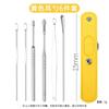 Set de Cucharas para Limpiar Oídos Artefacto para Limpiar Oídos Tipo Tornillo Profesional Cuchara para Cerumen Hebilla Herramienta Doméstica para Limpiar Oídos para Adultos