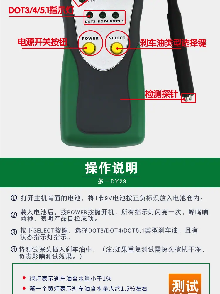 详情页4.jpg