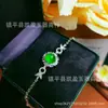 Pulsera de alta calidad con baño de plata, modelo nuevo, con calcedonia verde y ágata, nueva pulsera para mujer estilo chino, regalo