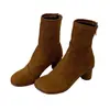 Botines Retro de Punta Redonda 2026 Otoño/Invierno Nuevos Botines de Gamuza con Cremallera Trasera para Mujer con Tacón Grueso Botines de Corte Ajustado