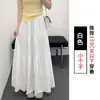 Saia Evasê Estilo Ballet para Mulheres, Saia Bolo Camadas Patchwork de Verão de Cintura Alta, Saia Midi Camadas de Alto Padrão Francês