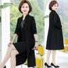 Elegante Vestido de Banquete de Casamento para Mães Idosas, Vestido Cheongsam de Duas Peças para Primavera e Outono, Adequado para Uso Diário