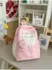 Nova Mochila Versátil de Cor Sólida para Alunos do Ensino Fundamental II e Médio Meninas Casual Grande Capacidade Redução de Carga Leve Mochila de Ombro Duplo Bolsa para Notebook