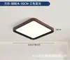 Nova luminária de teto em madeira de nogueira estilo chinês para sala de estar e quarto, retangular e redonda, LED na cor creme com escurecimento de três cores