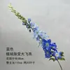 Materiales Florales Azul Cielo para Bodas, Flores de Seda, Arreglos Florales para Celebraciones de Bodas, Decoraciones Florales para Salones, Flores Decorativas Suaves para Techos, Flores para Pasillos