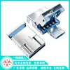 Suministro del Fabricante Conector USB micro Macho + 2.0A Macho AM Tipo Flip Placa de Soldadura 4p Enchufe USB Dos en uno