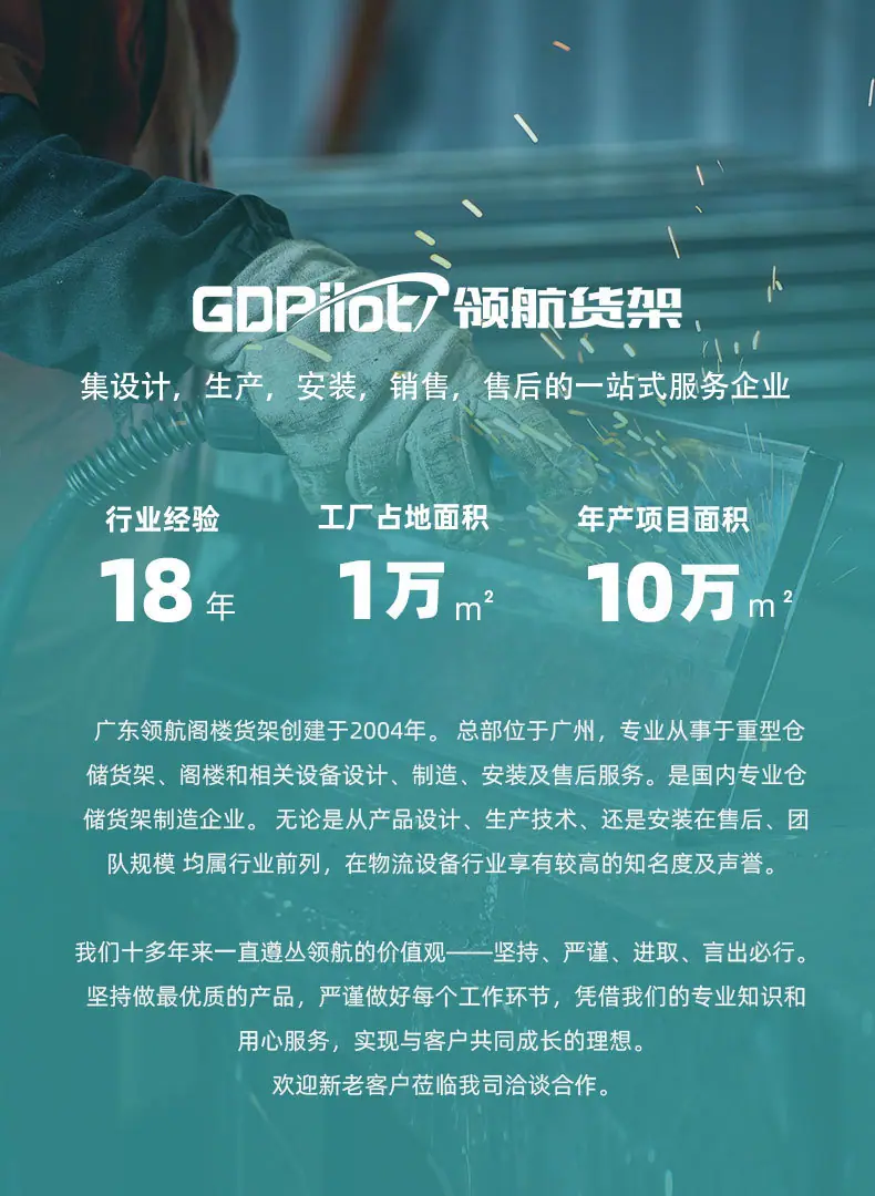 1735180482