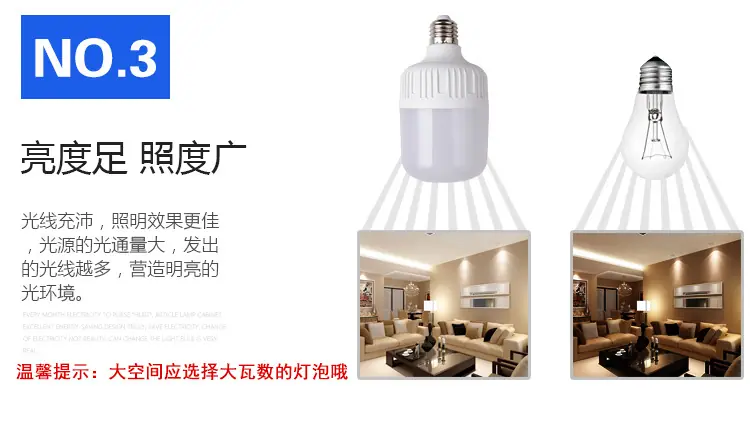 详情页_05
