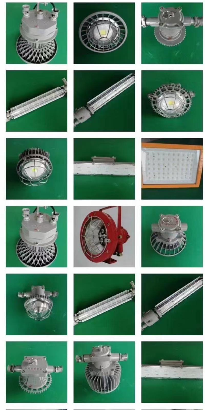 微信图片_20240430205600