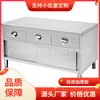 Bancada de Trabalho Console de Aço Inoxidável para Cozinha com Porta de Correr Mesa de Carga Mesa de Armazenamento de Aço Inoxidável de Passagem Única Dupla