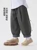 Pantalones casuales curvos de algodón puro para niños YOOOU, nuevo modelo otoño 2026, para niños mayores y pequeños, ropa infantil de primavera y otoño