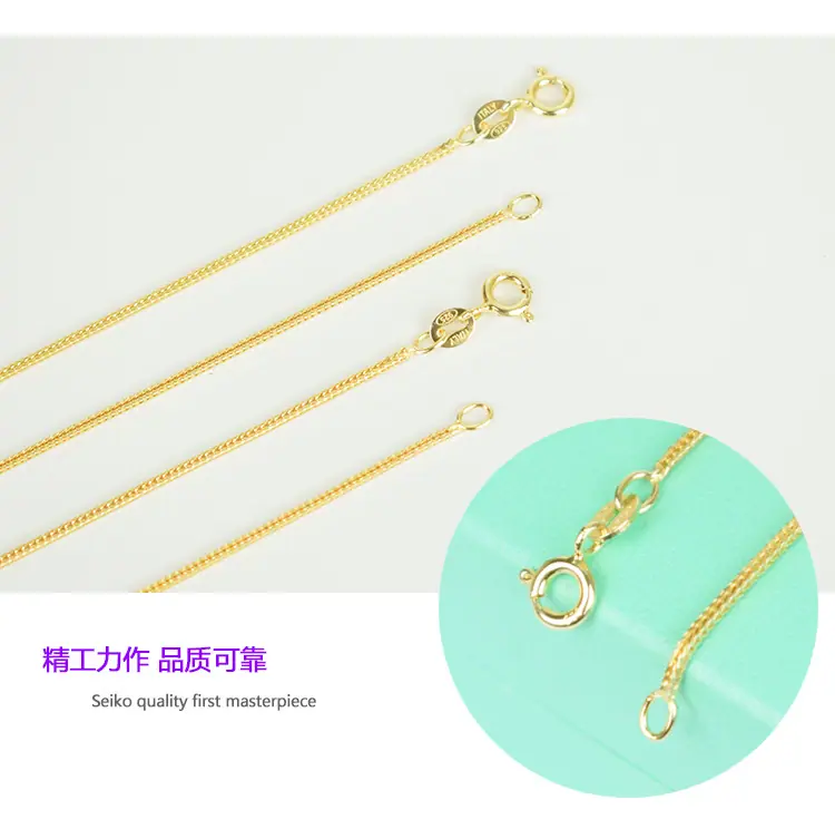 黄金-狐尾链-产品实拍-1-3-2.jpg