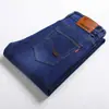 2023 jeans elásticos hombres jeans hombres micro centro comercial suministro precio ultrabajo calidad jeans clásicos explosiones