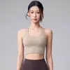 Conjunto de Yoga com Colete Fitness Respirável de Verão com Costas em I, Shorts Esportivos de Cintura Alta para Levantar o Bumbum Pêssego