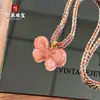 Pendente de Jade com Padrão de Dragão Vermelho Natural, Paz e Segurança, Pingente de Flor de Pessegueiro de Jade Seda Dourada, Ornamento de Jade, Joia de Placa de Jade