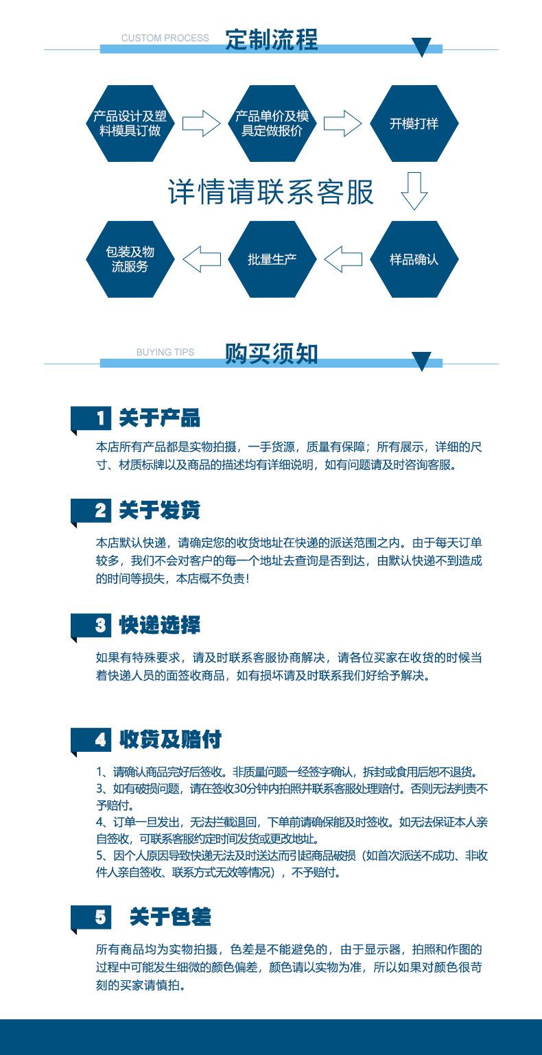 外套-长方外套_19.jpg