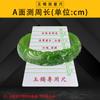 Piedra de Jade Pulsera Medidora de Jade Calibrador de Anillo Pulsera de Jade Herramienta de Medición de Diámetro Interior de Pulsera Tamaño Especial Cartón de Tallas