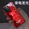 Adequado para Capa de Celular Xiaomi 12, Nova Capa de Celular Xiaomi 15 com Recurso de Iluminação ao Receber Chamadas, Design Urso Velho Xiaomi 14, Capa de Casal Xiaomi 13, Moderna para Xiaomi 11
