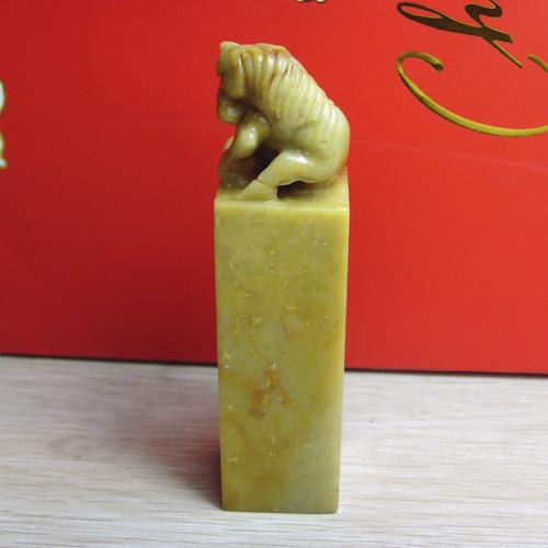 2.5_9.5寿山石对马_6