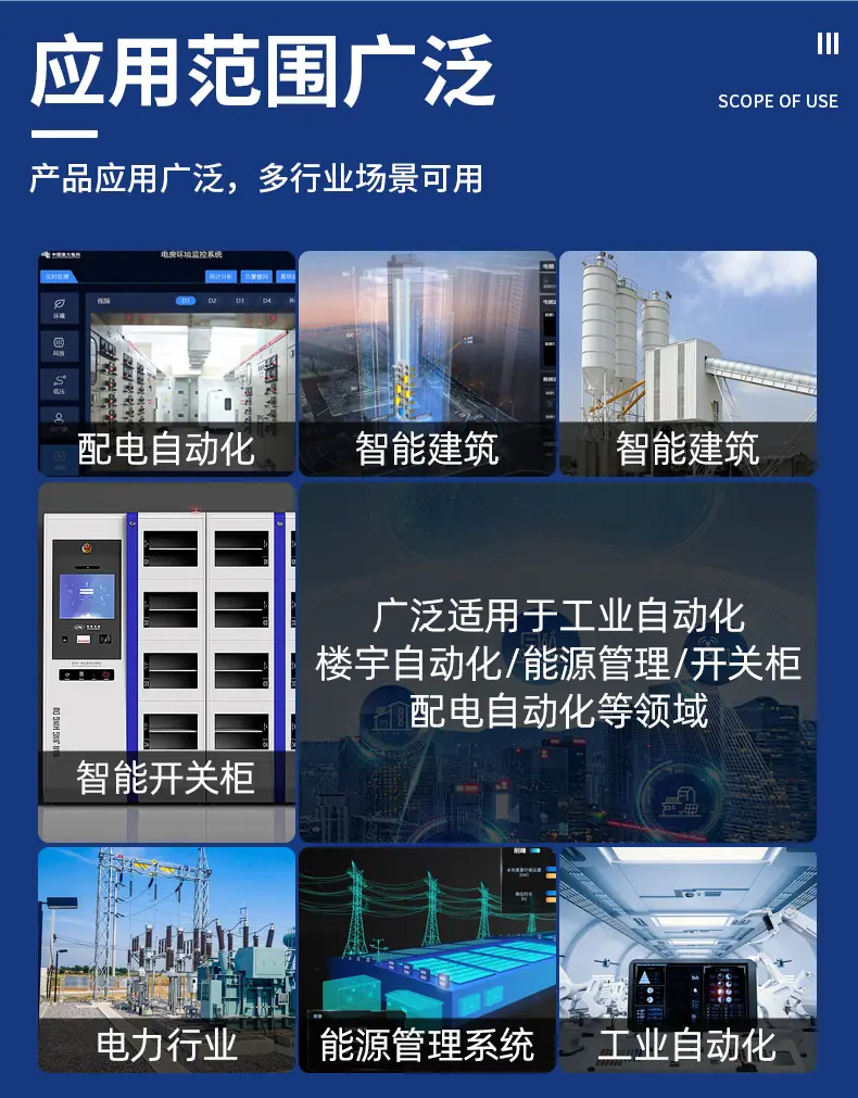 详情页_13