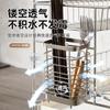 Cocina Hogar Acero Inoxidable 304 Soporte para Palillos Colgante de Encimera de Doble Uso Jaula para Palillos Escurridor de Tazones y Platos Accesorios Laterales