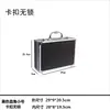 Caja de Aleación de Aluminio Caja de Almacenamiento de Herramientas Caja para Transporte de Instrumentos de Aviación Caja de Suministros para Preparación de Combate Caja para Documentos Carrito de Maquillaje