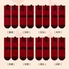 Calcetines Rojos para Mujer en el Año del Caballo, Calcetines de Algodón Puro de Longitud Media para Primavera y Otoño, Calcetines de Pareja para Boda, Calcetines Rojos de Año Nuevo 2026 al por Mayor
