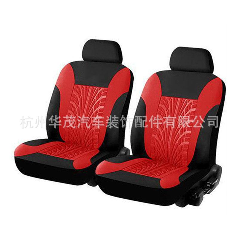 飞翔2前座红色.jpg