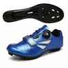 Nuevos Zapatos de Ciclismo de Verano y Otoño sin Bloqueo para Hombres y Mujeres, Zapatos Booster para Ciclismo de Carretera, Tenis de Ciclismo de Montaña de Cuero