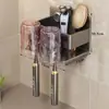 Estante creativo para guardar cepillos de dientes, juego simple de vaso para enjuague bucal y soporte para cepillos de dientes para el hogar, montado en la pared, soporte para cepillo de dientes eléctrico sin perforación