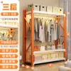 Prateleira Guarda-roupa Cabides de Aço Carbono Aluguel Doméstico Quarto Aberto Armazenamento Montagem Simples de Guarda-roupa Prateleira Multicamadas