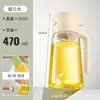 Botella Atomizadora de Aceite Spray-Invertido Doble Propósito Atomizado Cocina Hogar Grado Alimenticio Vidrio Colgante Anti-Fugas Salsa de Soja Vinagre Condimento