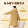 Nova Roupa de Dormir de Lã de Cordeiro para Mulheres, Pijama de Inverno, Roupão Quente de Fleece, Roupa de Casa Longa de Inverno para Mulheres, Atacado