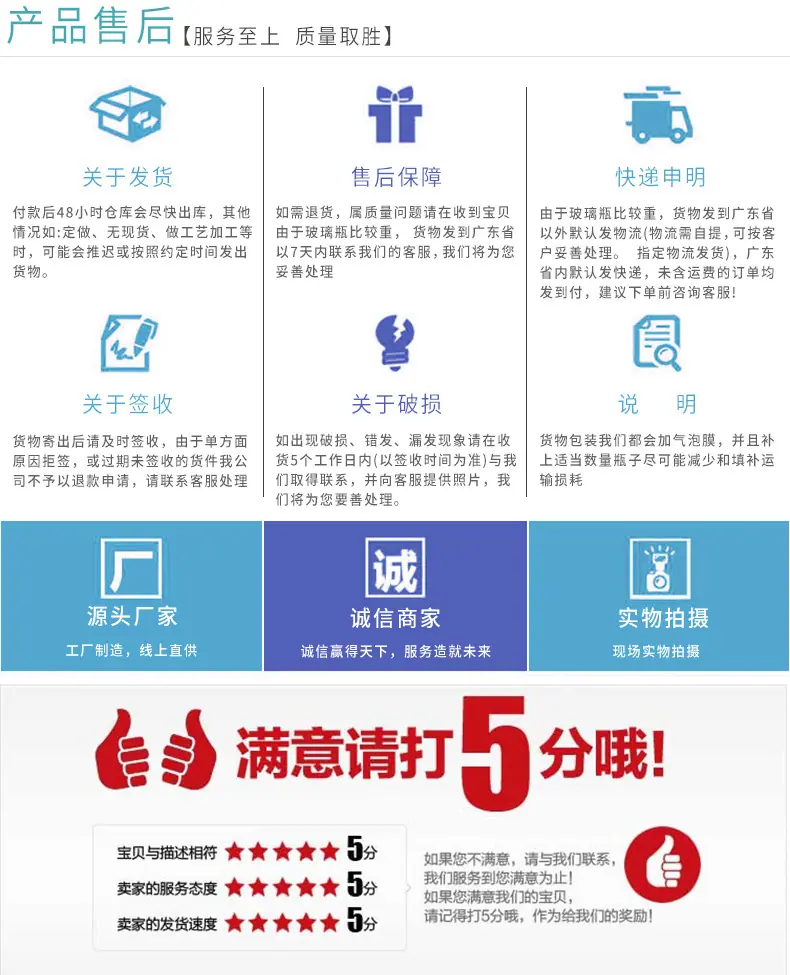 微信图片_20191120182428_17