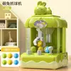 Juguetes para Niños Máquina de Garra de Conejo Máquina de Bolas Máquina Pequeña de Bolas de Caramelo Juego de Mesa Educativo Juego Divertido de Mesa