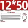 Acero Inoxidable 304 Pasador Cilíndrico Elástico Pasador de Posicionamiento Chaveta Pasador de Resorte 23M4M5M6M8M10M12Mm