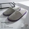 Chinelos Descartáveis de Hotel Cinco Estrelas, Espessados, para Uso em Hotel, Pousada, Uso Doméstico, Antiderrapantes para Todas as Estações, Atacado e Personalizados para Hóspedes