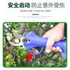 Tijeras Eléctricas Podadoras de Altura Específicas para Jardín, Tijeras Eléctricas Recargables para Podar Árboles Frutales, Cortadores de Ramas para Huertos, Árboles y Bonsáis
