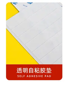 现货版面_02_10