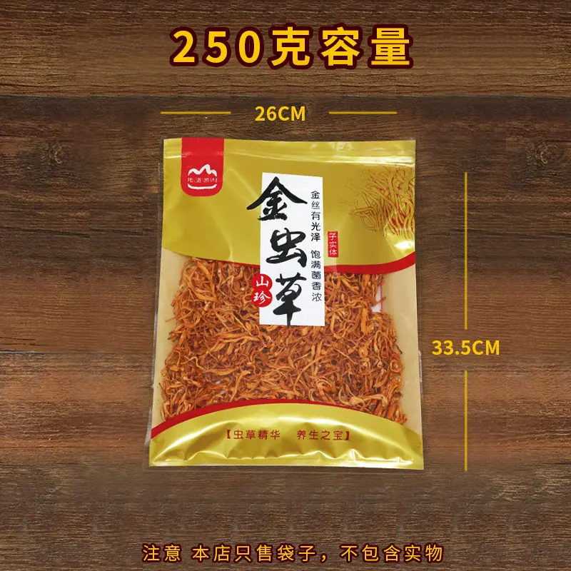 微信图片_20240706134636