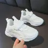 Zapatillas Deportivas para Niños Modelo Primavera y Otoño 2026 para Niños Mayores, Zapatos Blancos Transpirables de Doble Malla, Zapatillas Ligeras Antideslizantes para Correr para Niños y Niñas