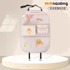 Bolsa de Almacenamiento Multifuncional para Coche con Dibujo de Dragón de Leche Lindo, Bolsa de Almacenamiento para Respaldo de Asiento de Coche, Suministros de Decoración para el Interior del Coche