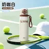 Taza aislada de acero inoxidable 316, taza de agua exterior simple de gran capacidad de doble uso, taza con popote para estudiantes y niños, venta al por mayor del fabricante