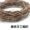 Faça você mesmo Pegador de Sonhos Artesanal Pinha Anel de Rattan Guirlanda de Natal Rattan Escola Jardim de Infância Decorativo Galhos Secos