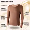 Conjunto de Ropa Interior Térmica Ligera de Alta Elasticidad para Hombre Tallas Grandes, Sin Costuras, Ajuste Ceñido, Amigable con la Piel, Conjunto de Top y Pantalón