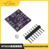 Placa de evaluación de prueba del módulo del sensor de medición de ángulo del sensor magnético de alta velocidad y precisión MT6816