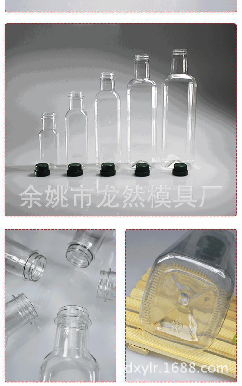 XANGQINGYE_14.gif