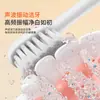 Cepillo de Dientes Eléctrico Sónico con Cinco Modos de Carga, Vibración Totalmente Automática, Cerdas Suaves para Protección de las Encías, Cepillo de Dientes para Pareja de Adultos al por Mayor